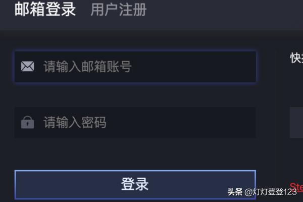 csgo模拟开箱网站_csgo模拟开箱网站免费