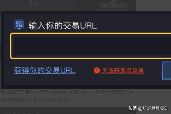 csgo模拟开箱网站_csgo模拟开箱网站免费