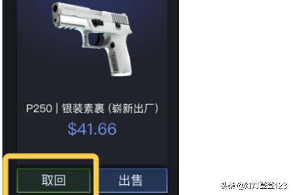csgo模拟开箱网站_csgo模拟开箱网站免费
