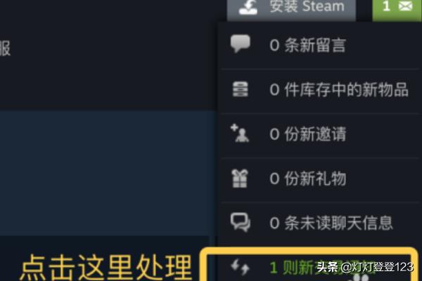 csgo模拟开箱网站_csgo模拟开箱网站免费