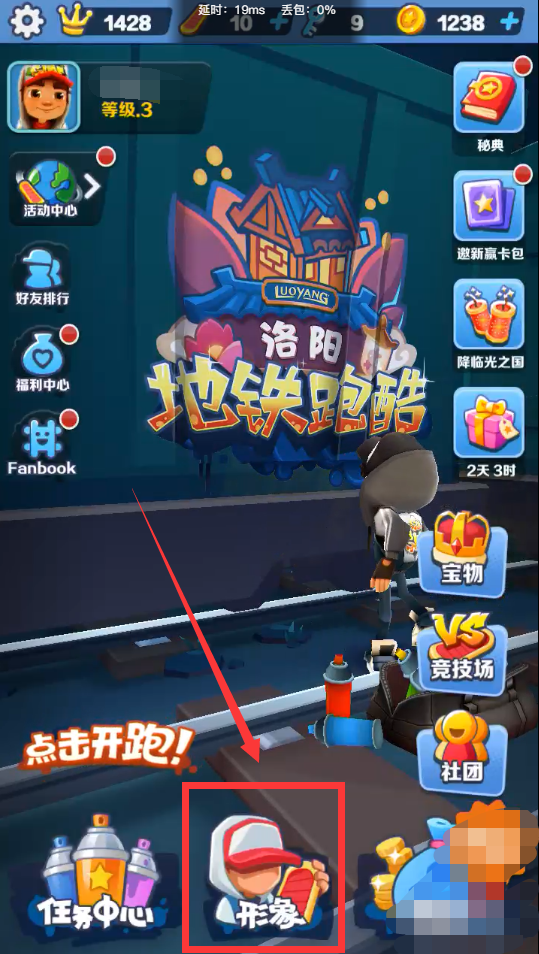 迷你世界一键解锁皮肤_迷你世界一键解锁皮肤软件
