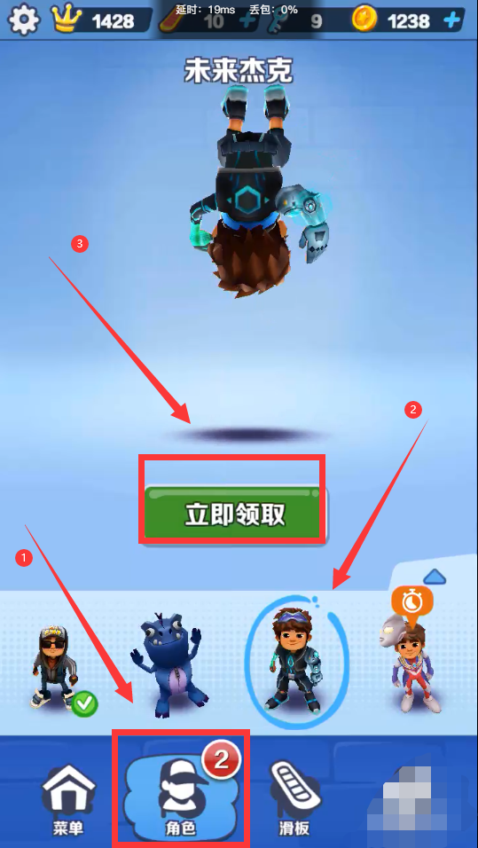 迷你世界一键解锁皮肤_迷你世界一键解锁皮肤软件