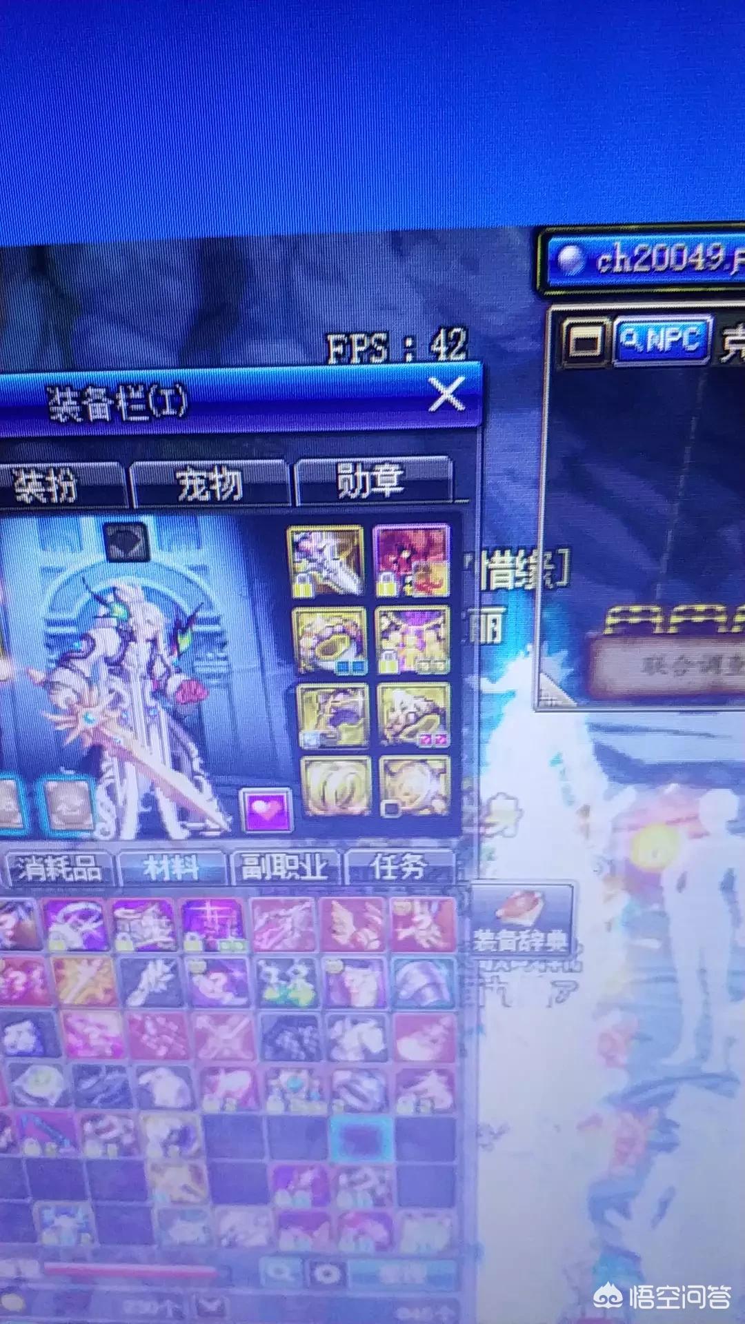 dnf机械师用什么枪_dnf机械师用什么枪好用