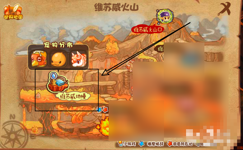 洛克王国火神超进化_洛克王国火神超进化豪炎战神