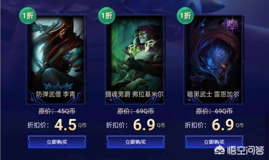 lol幸运召唤师1月_LOL幸运召唤师1月活动网址