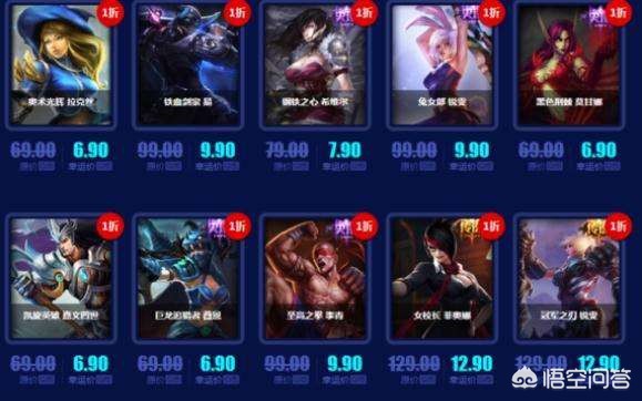 lol幸运召唤师1月_LOL幸运召唤师1月活动网址