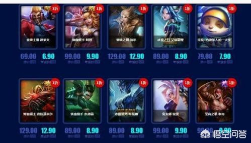 lol幸运召唤师1月_LOL幸运召唤师1月活动网址