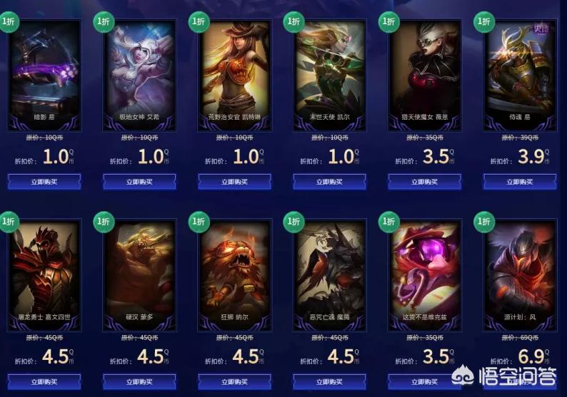 lol幸运召唤师1月_LOL幸运召唤师1月活动网址
