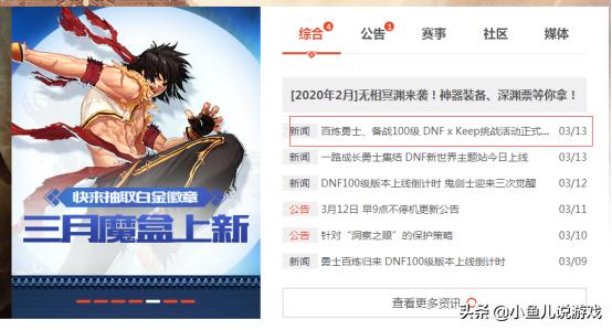 免费领取黑钻_免费领取黑钻2025