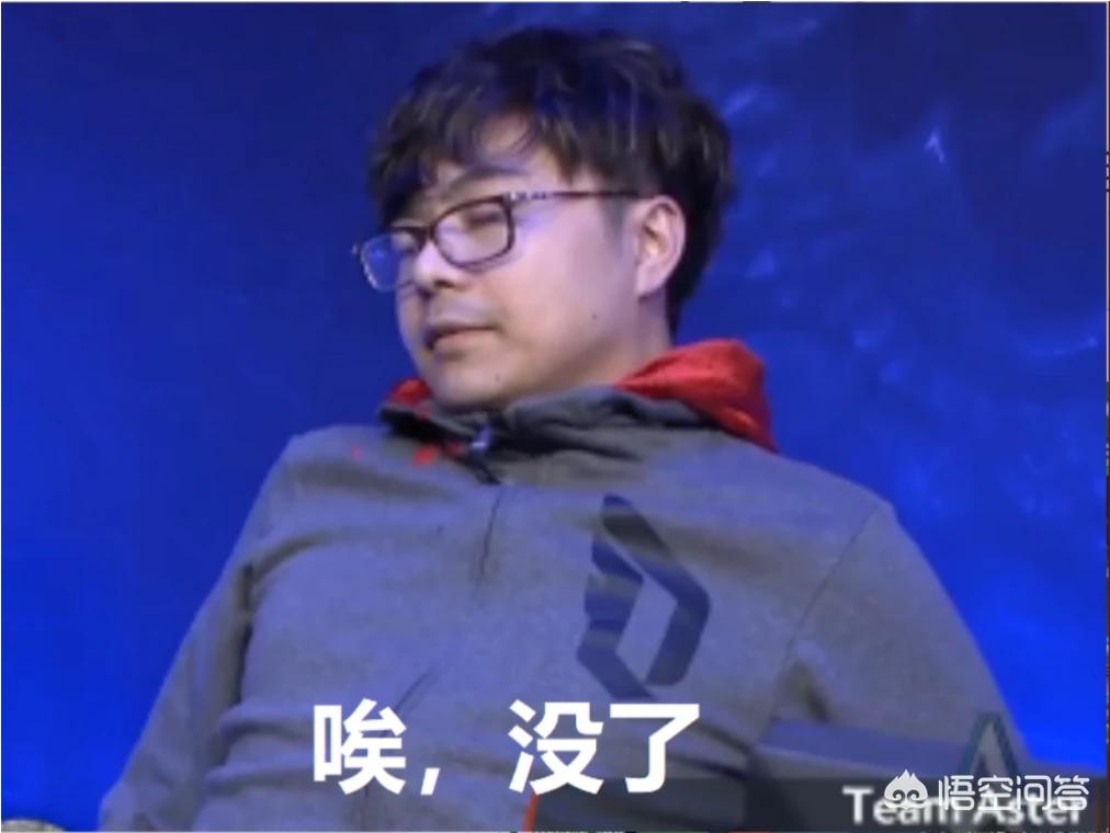 tnc战队_tnc战队哪个国家