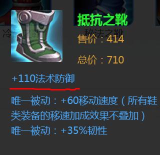 痛苦魔女第三关怎么过_痛苦魔女第三关怎么过的