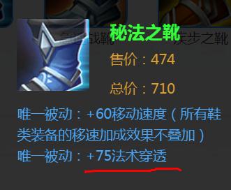 痛苦魔女第三关怎么过_痛苦魔女第三关怎么过的