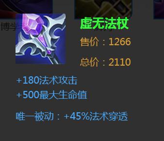 痛苦魔女第三关怎么过_痛苦魔女第三关怎么过的