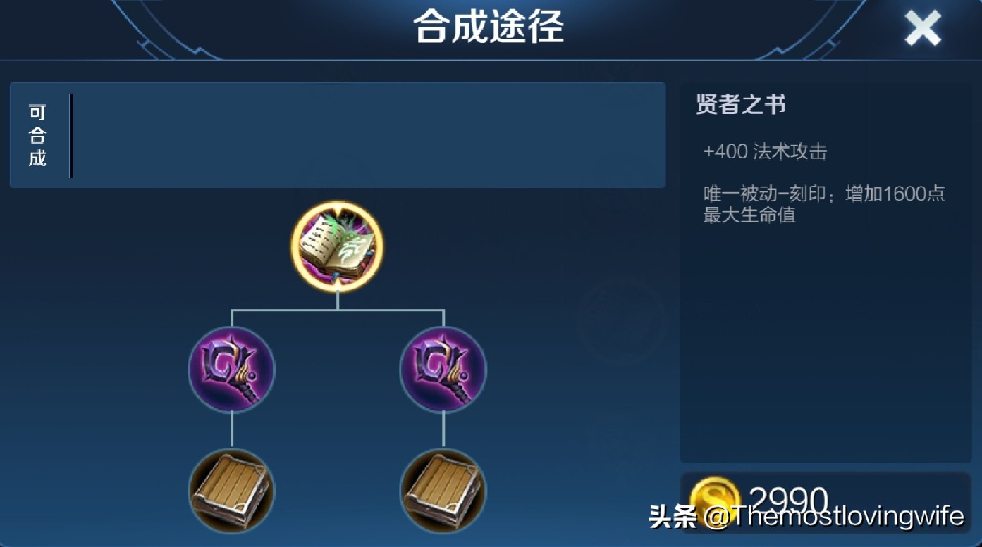 痛苦魔女第三关怎么过_痛苦魔女第三关怎么过的