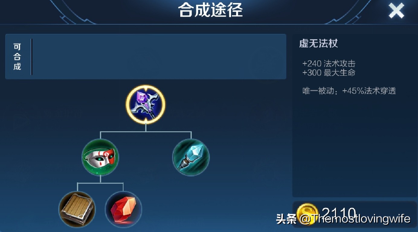 痛苦魔女第三关怎么过_痛苦魔女第三关怎么过的