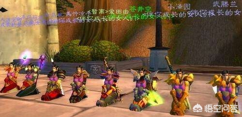 wow盗贼名字_wow盗贼名字大全