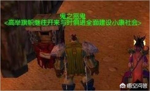 wow盗贼名字_wow盗贼名字大全