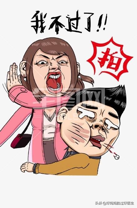 我太大了你忍一下是什么梗_我的很大!你忍一下