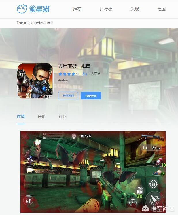 死亡岛配置高吗_死亡岛 配置