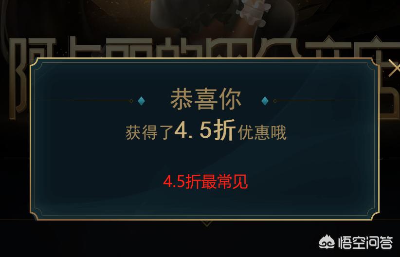阿卡丽的黑金商店_