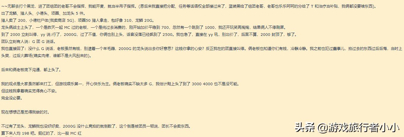 魔兽世界成人电影_魔兽世界 大人版 电影