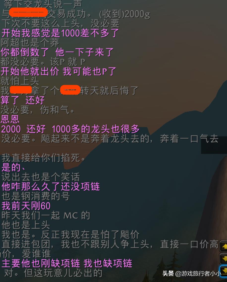 魔兽世界成人电影_魔兽世界 大人版 电影