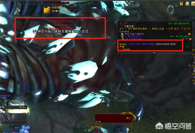 怒之煞能打几次_怒之煞几次出
