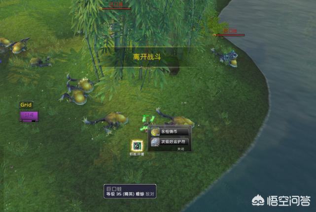 怒之煞能打几次_怒之煞几次出