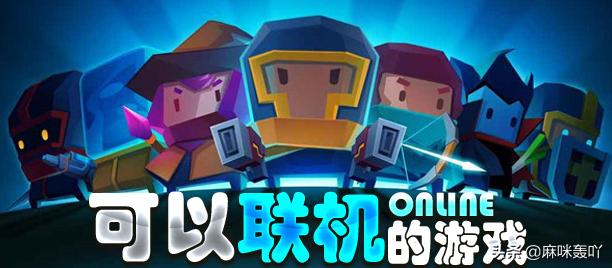 拳皇手游_拳皇手游下载