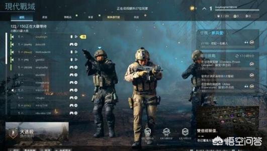 cod16大逃杀_cod16大逃杀模式在哪