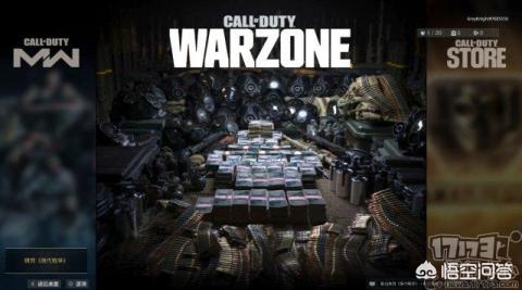 cod16大逃杀_cod16大逃杀模式在哪