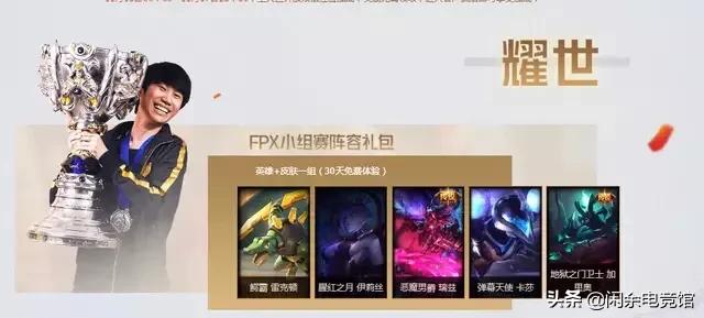 幸运召唤师活动_幸运召唤师活动还有吗