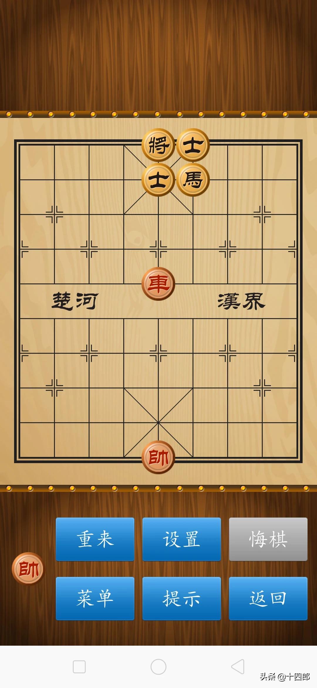啪啪直播不充钱_直播ppp的软件