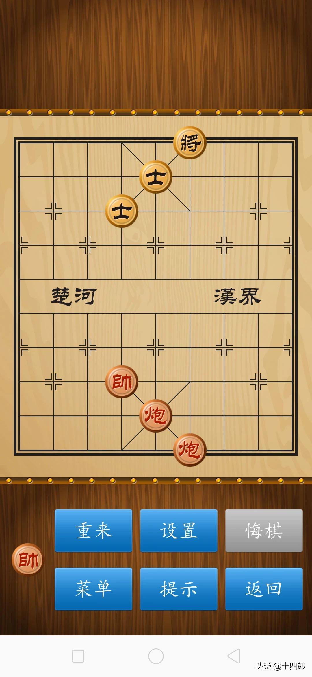 啪啪直播不充钱_直播ppp的软件
