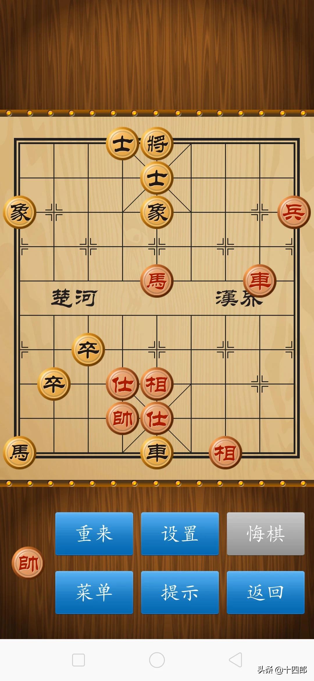 啪啪直播不充钱_直播ppp的软件