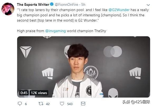 s4瑞文天赋加点_s4瑞文出装