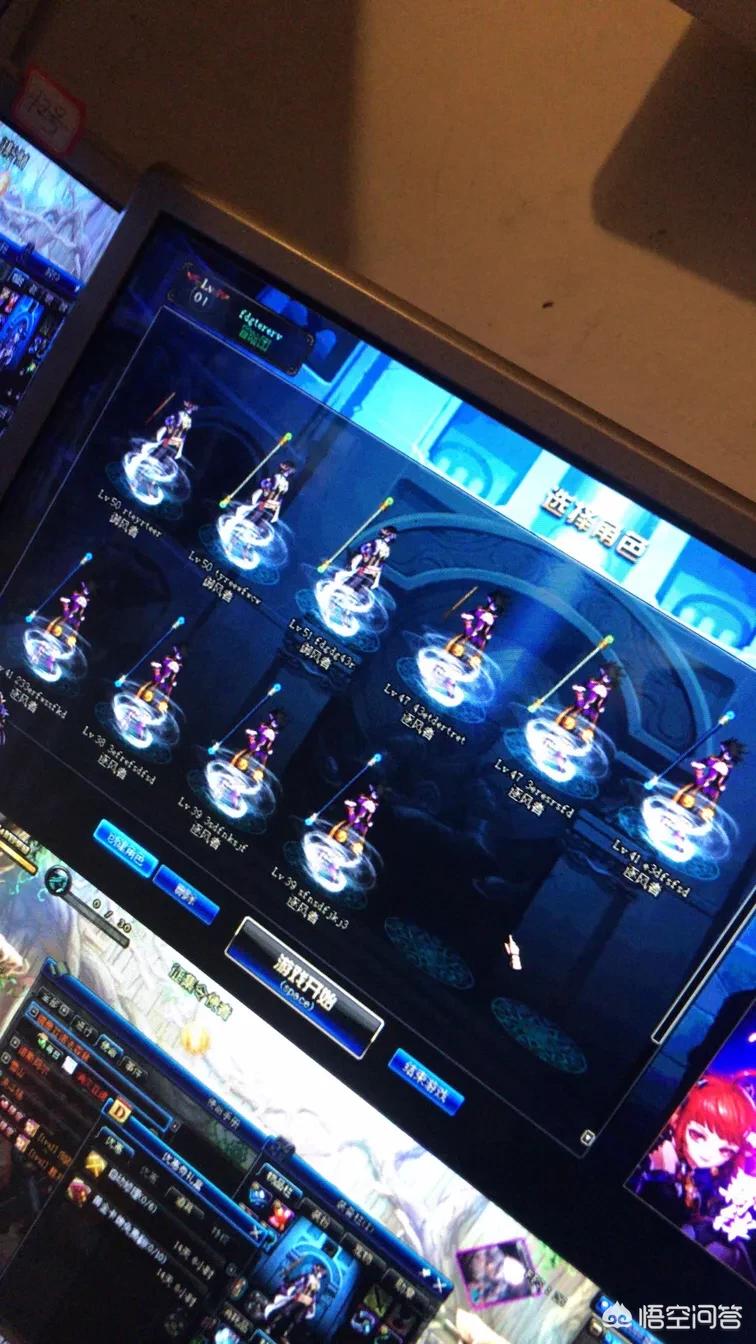 dnf搬砖是什么意思_dnf搬砖是什么意思啊