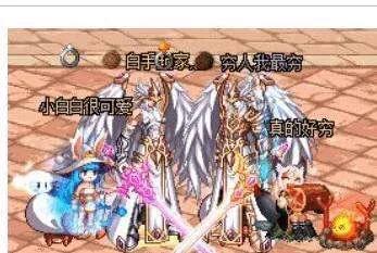 dnf搬砖是什么意思_dnf搬砖是什么意思啊