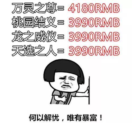 dnf搬砖是什么意思_dnf搬砖是什么意思啊