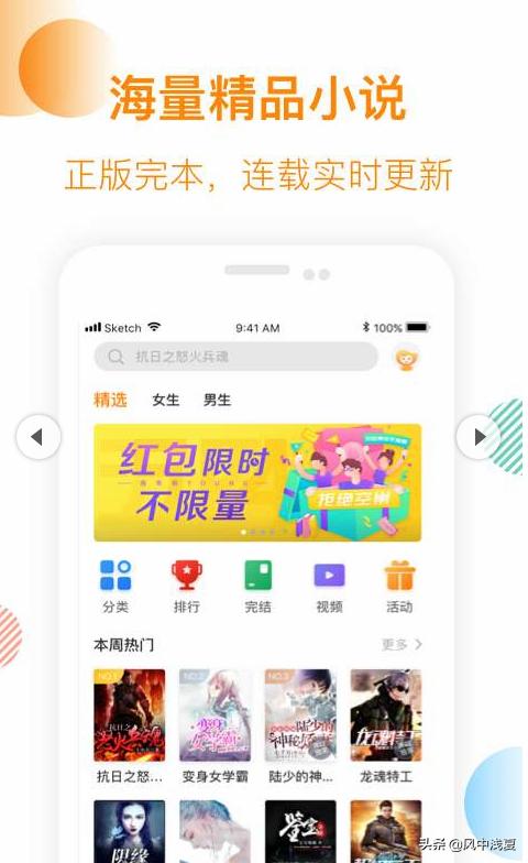 永久看黄的软件_永久看黄的软件香蕉部落