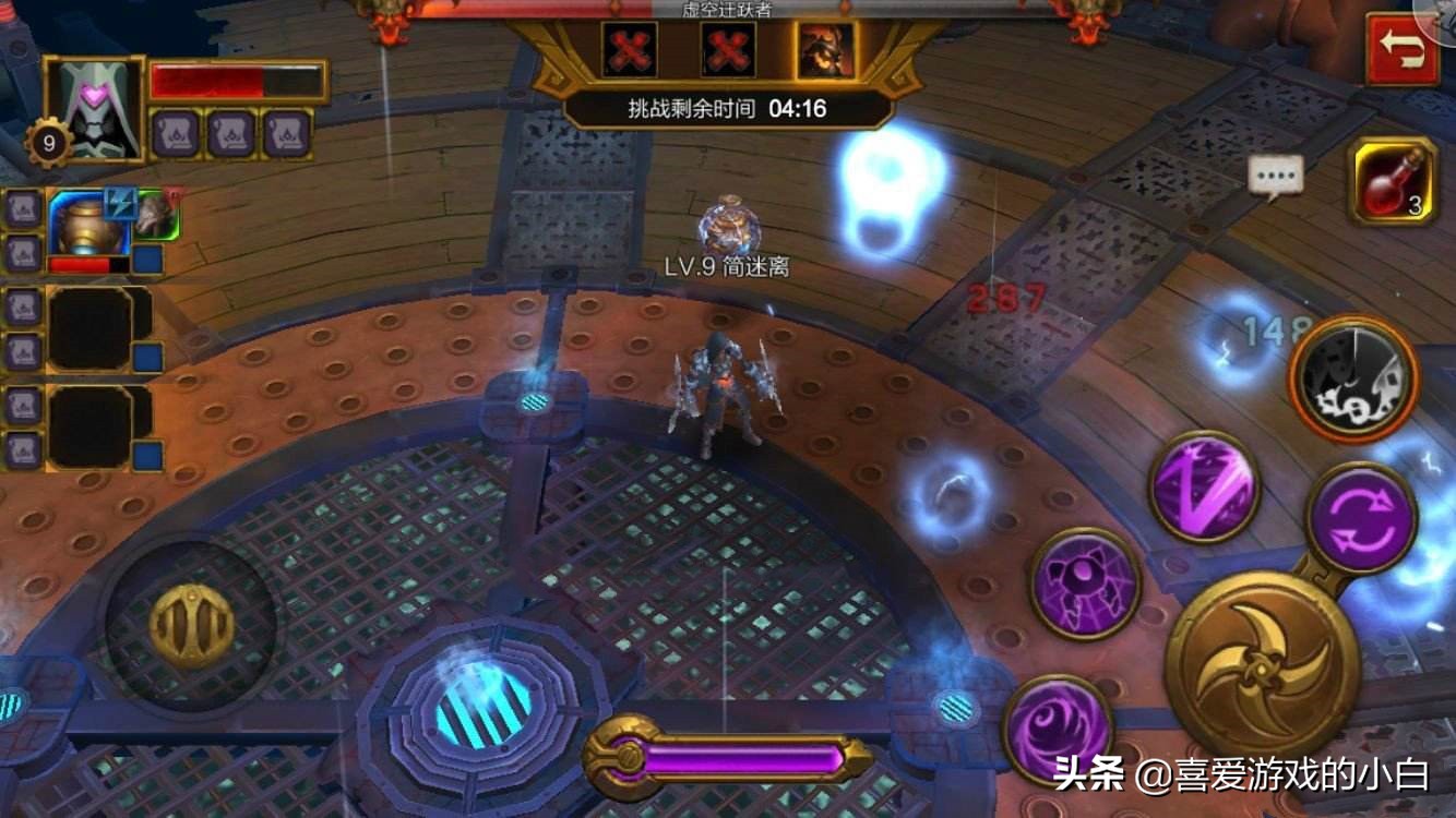 火炬之光2 破解_火炬之光2破解版下载