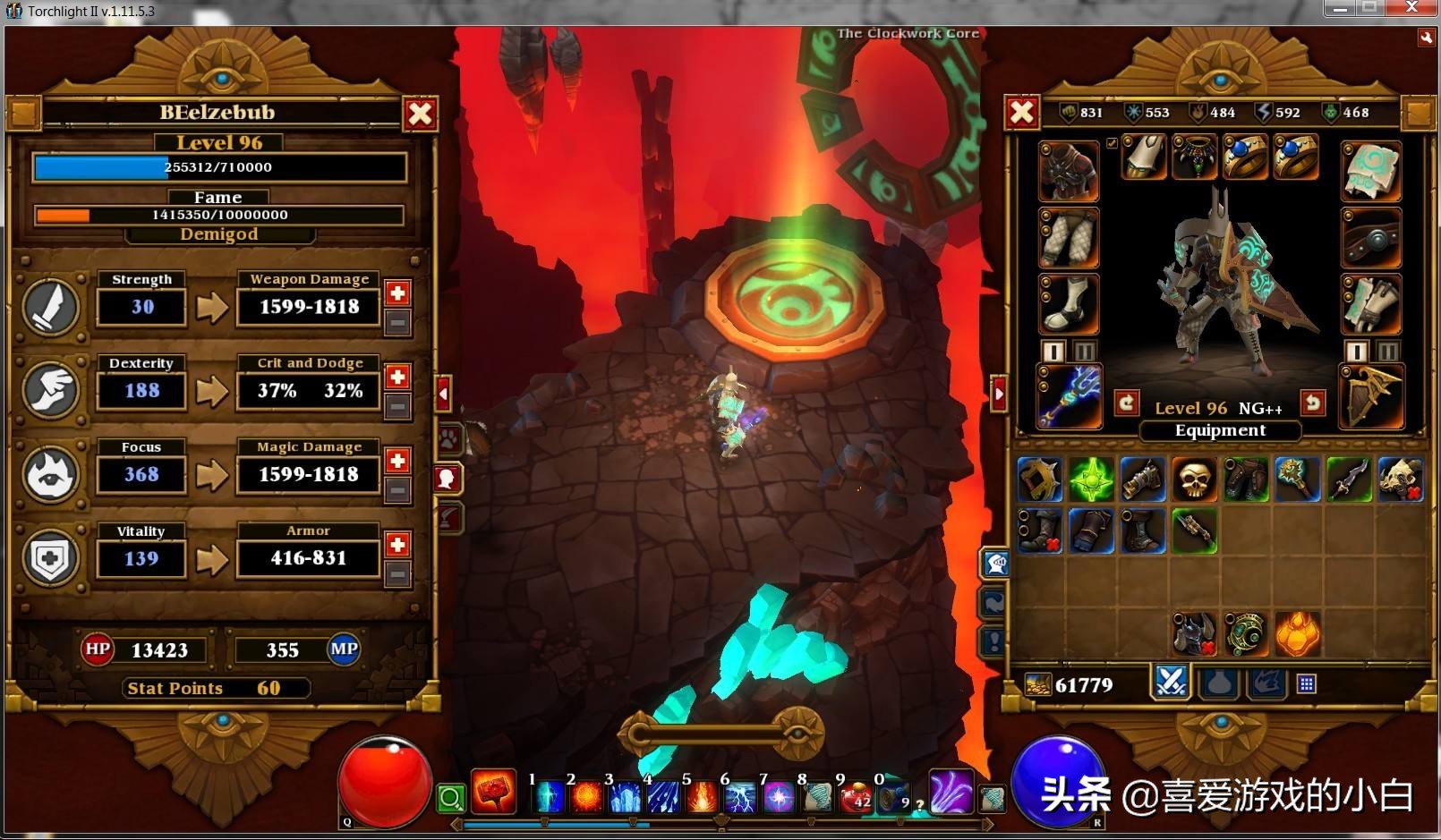 火炬之光2 破解_火炬之光2破解版下载