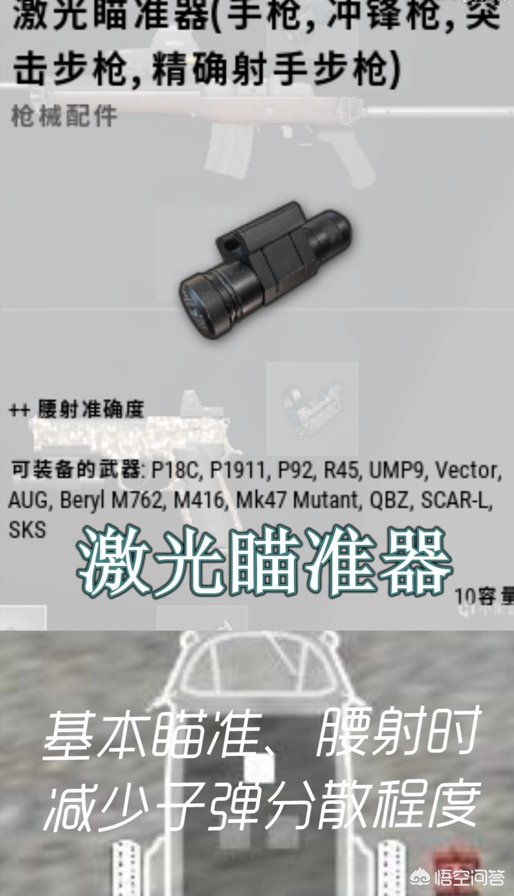 pubg国服预约_pubg国际服预约