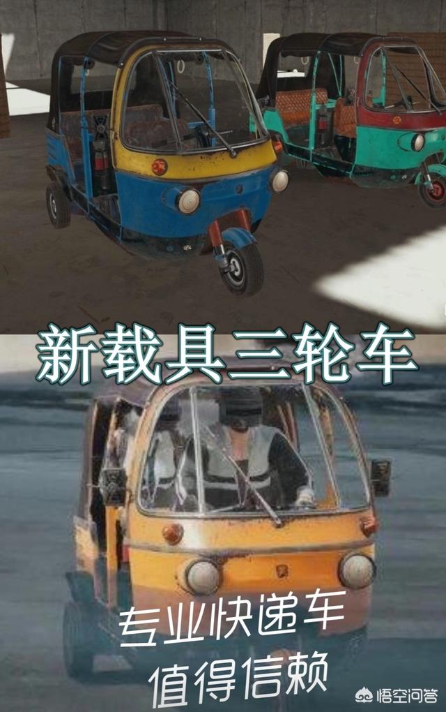 pubg国服预约_pubg国际服预约