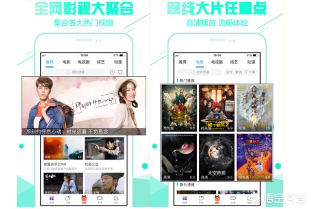 一个人免费观看视频大全_一个人免费观看视频大全在线观看