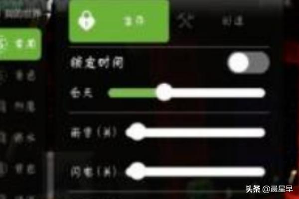 我的世界附魔书怎么做_我的世界附魔书怎么做合成