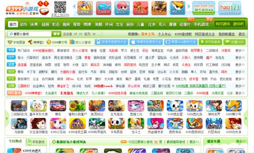 哪些网页游戏好玩_哪些网页游戏好玩的