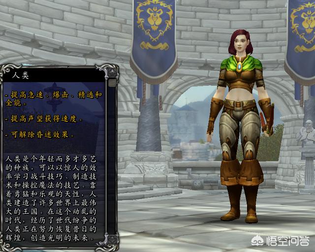 魔兽猎人_魔兽猎人宝宝推荐