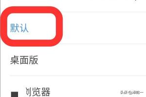 qq申诉结果查询_QQ申诉结果查询