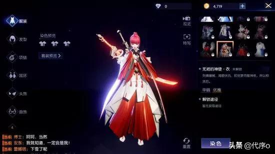手游排行榜网游_手游排行榜网游第一名